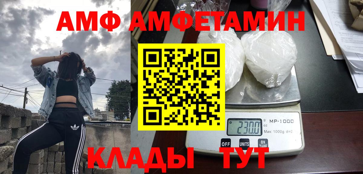 COCAIN  MDMA  Экстази  ГАШИШ  Малоярославец  Мефедрон кристаллы  Вход с VPN 