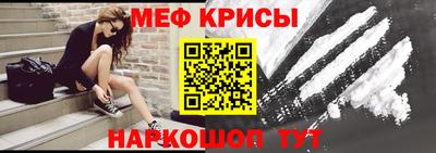 спайс Усть-Илимск
