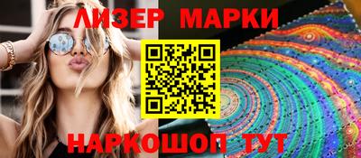 тгк Усть-Джегута