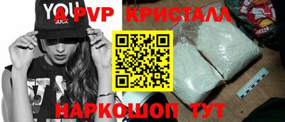 тгк Усть-Джегута