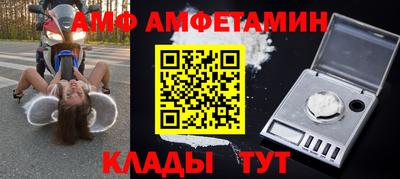 тгк Усть-Джегута