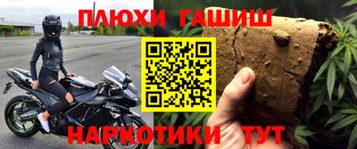 тгк Усть-Джегута