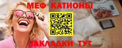 тгк Усть-Джегута